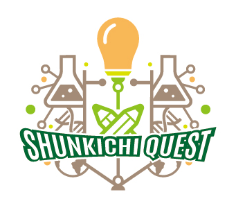 受験理科専門塾しゅん吉クエストのロゴ